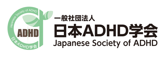 Japanese Society of ADHD